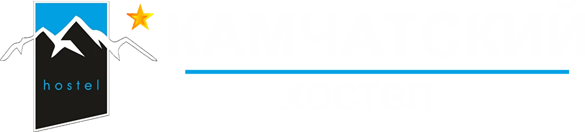 Хостел Камчатский